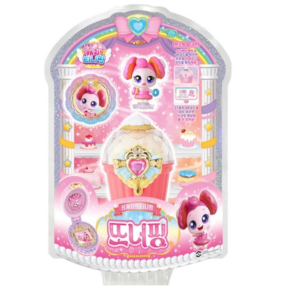 Amazon.com: hwasooboon Dessert Catch Teenieping Season 4 Mini